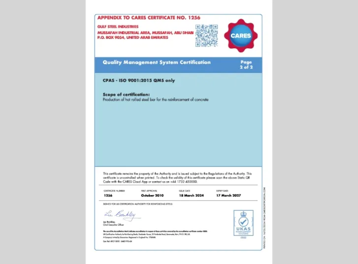 CARES - QMS Cert - GSIC - 2