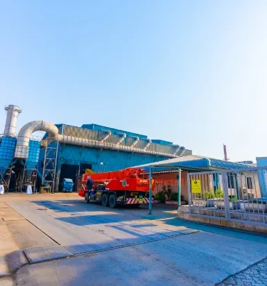 EMIRATES STEEL COMPANY