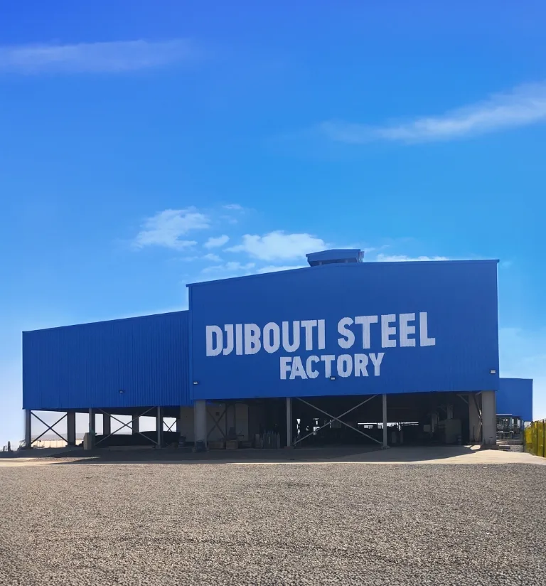 DJIBOUTI STEEL FACTORY