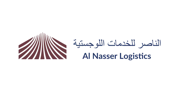 Al Nasser Logistics(ANL) Logo
