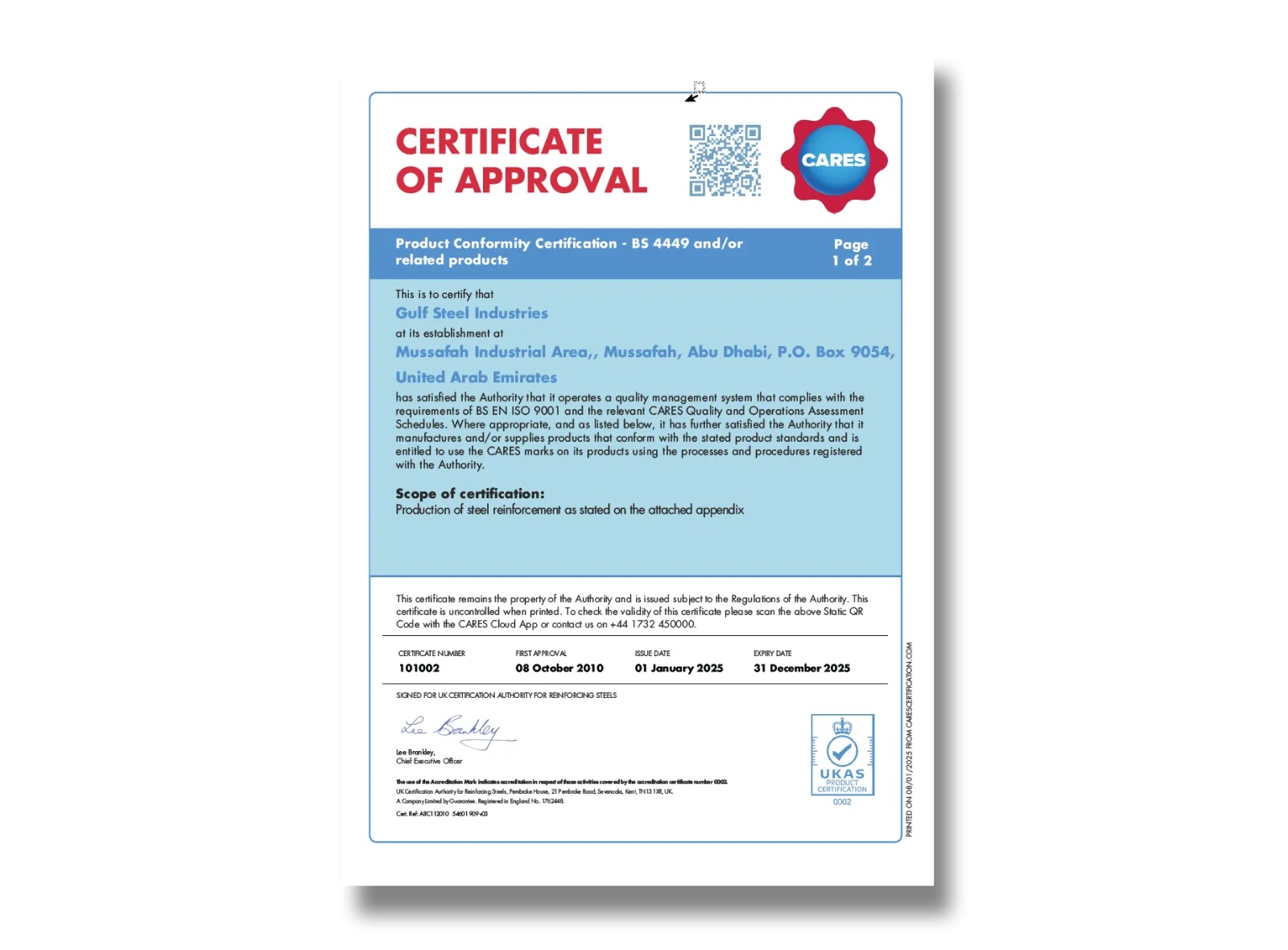 CARES - QMS Cert - GSIC - 1