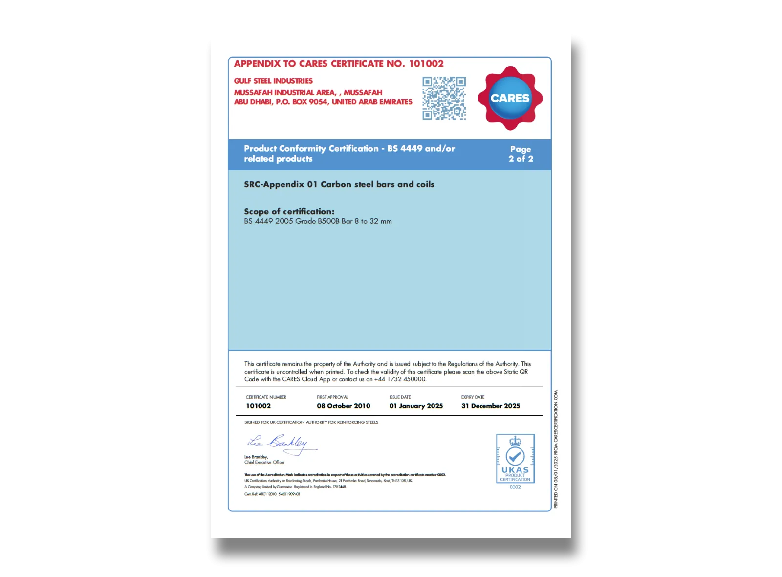 CARES - QMS Cert - GSIC - 1